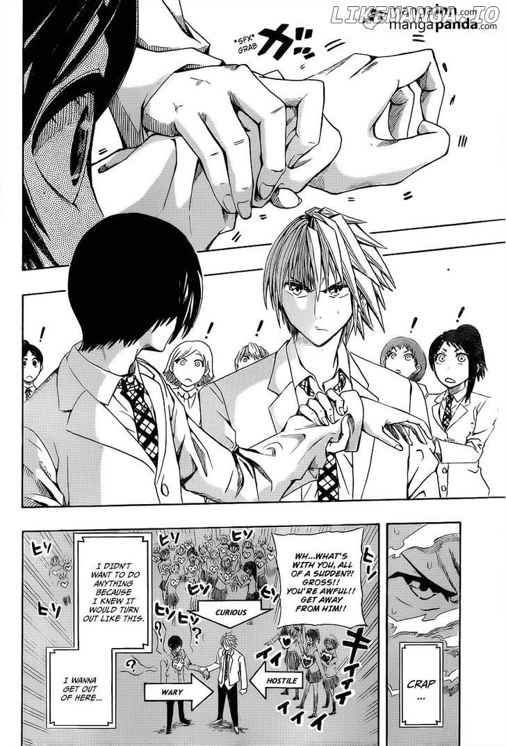Read Soul Catcher(S) EN Manga Online
