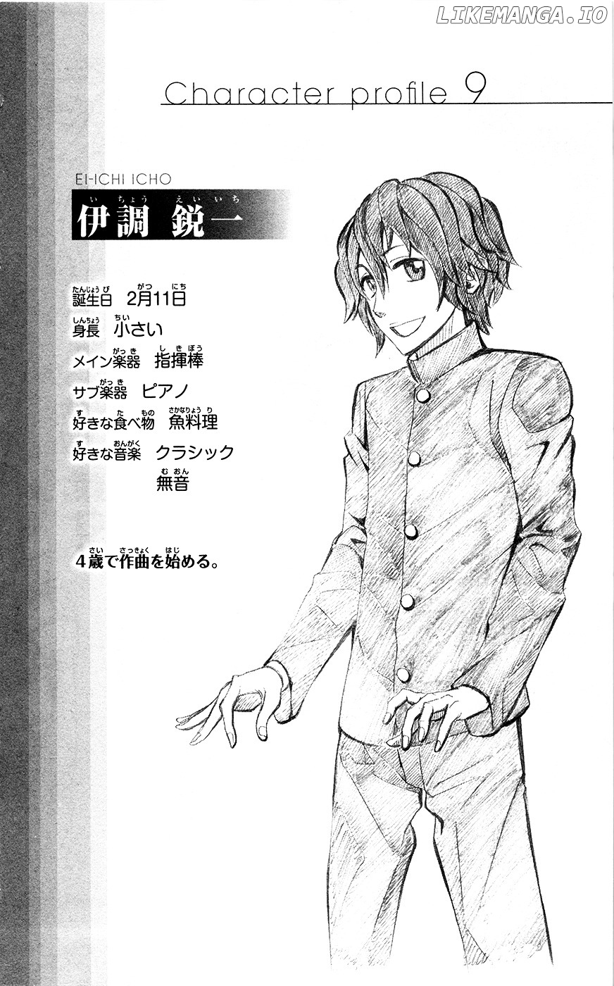 Read Soul Catcher(S) EN Manga Online