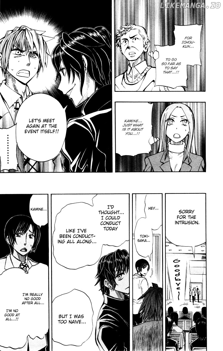 Read Soul Catcher(S) EN Manga Online