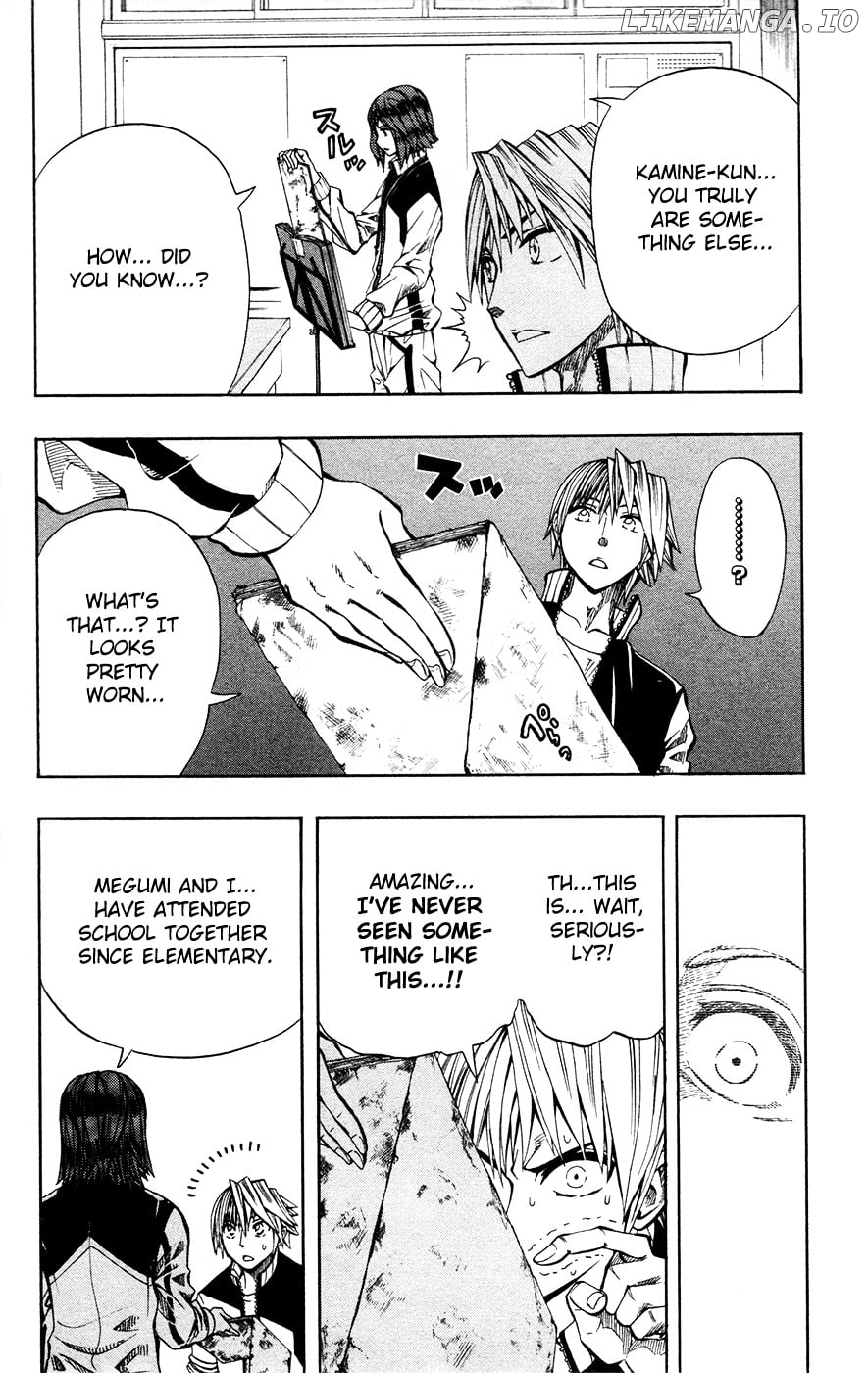 Read Soul Catcher(S) EN Manga Online