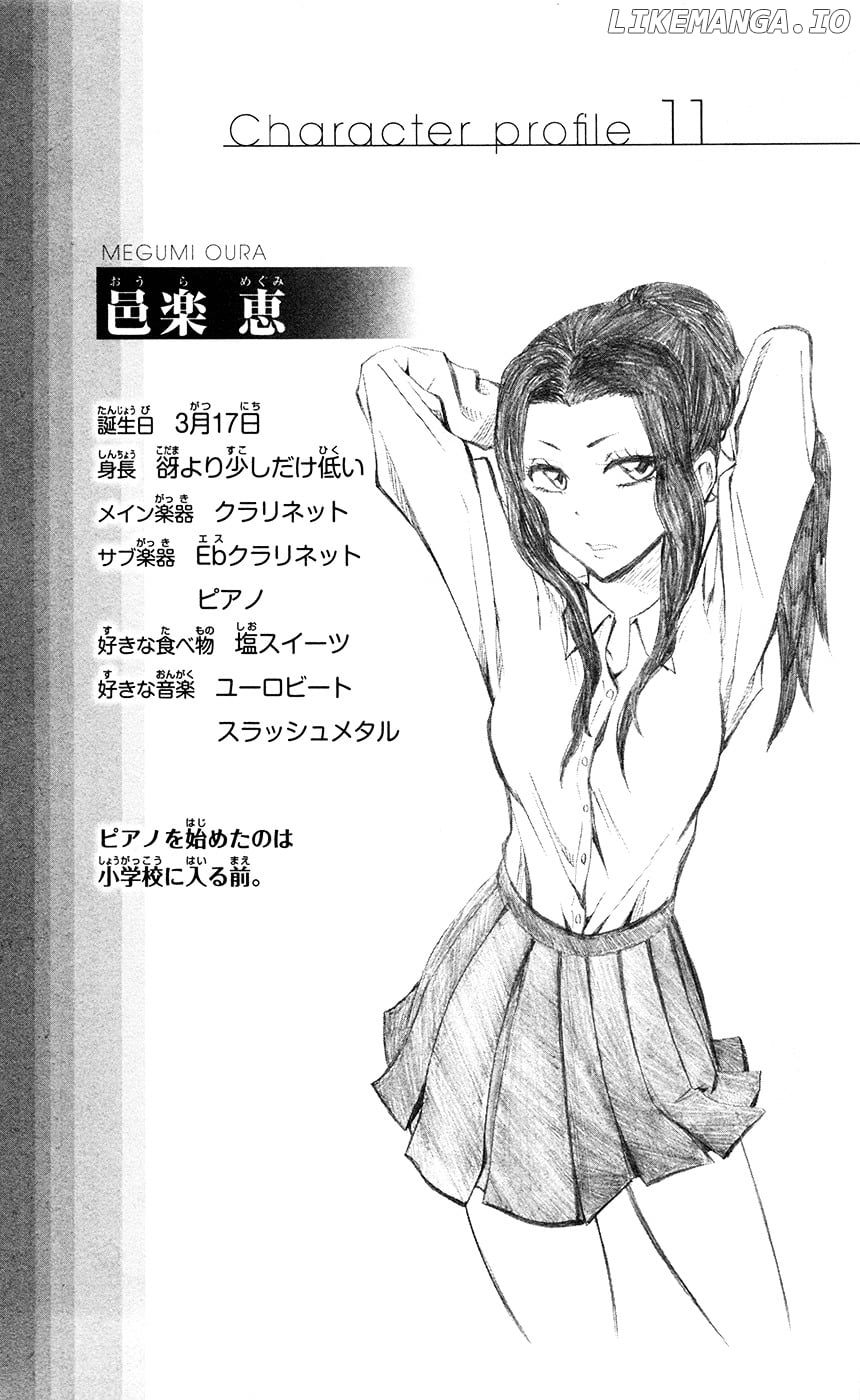 Read Soul Catcher(S) EN Manga Online