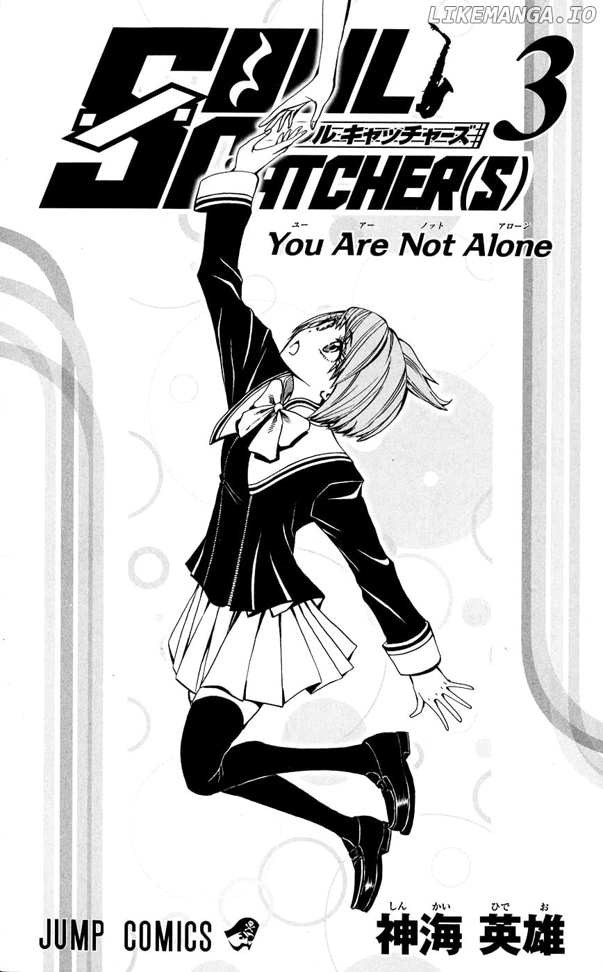 Read Soul Catcher(S) EN Manga Online