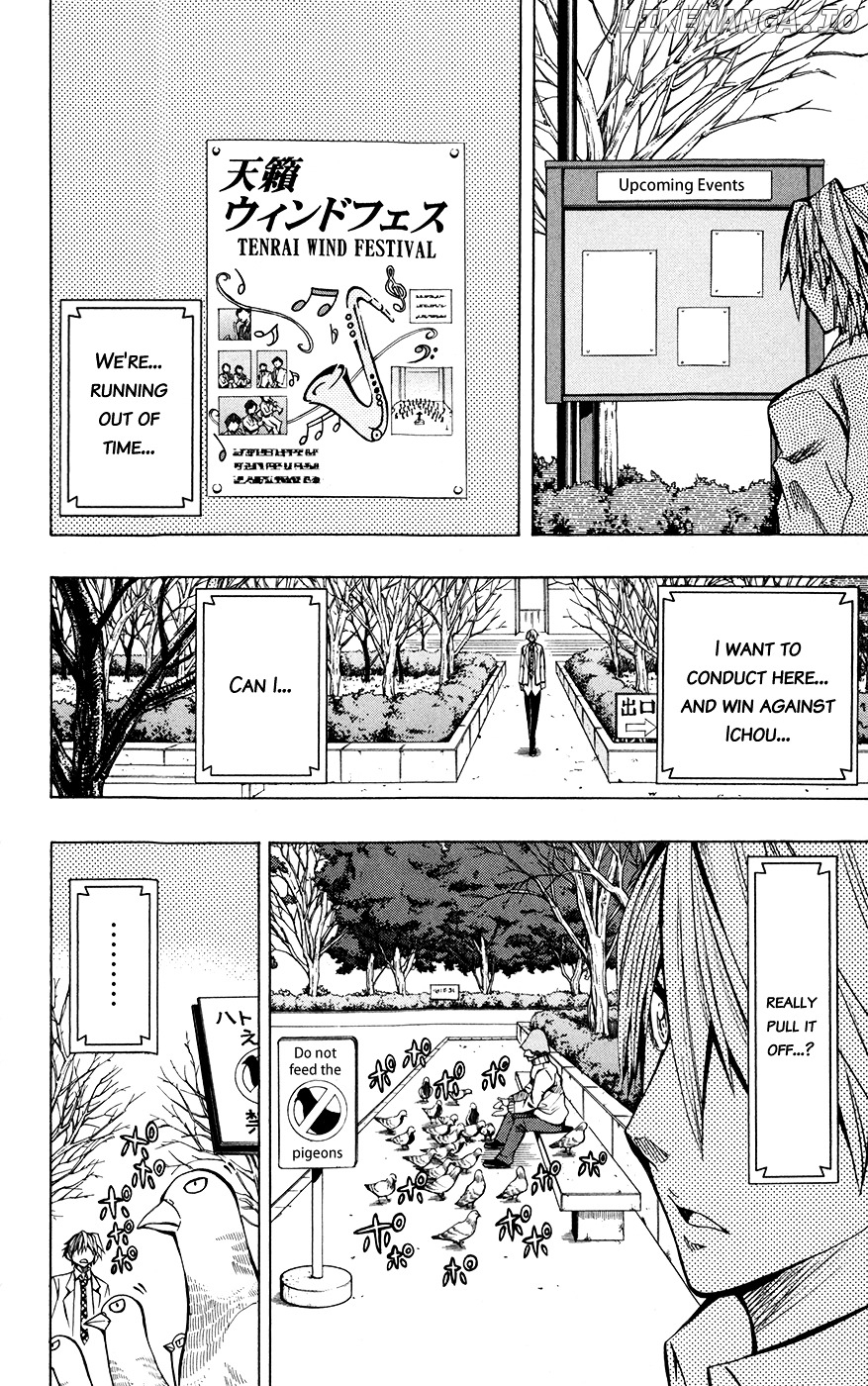 Read Soul Catcher(S) EN Manga Online