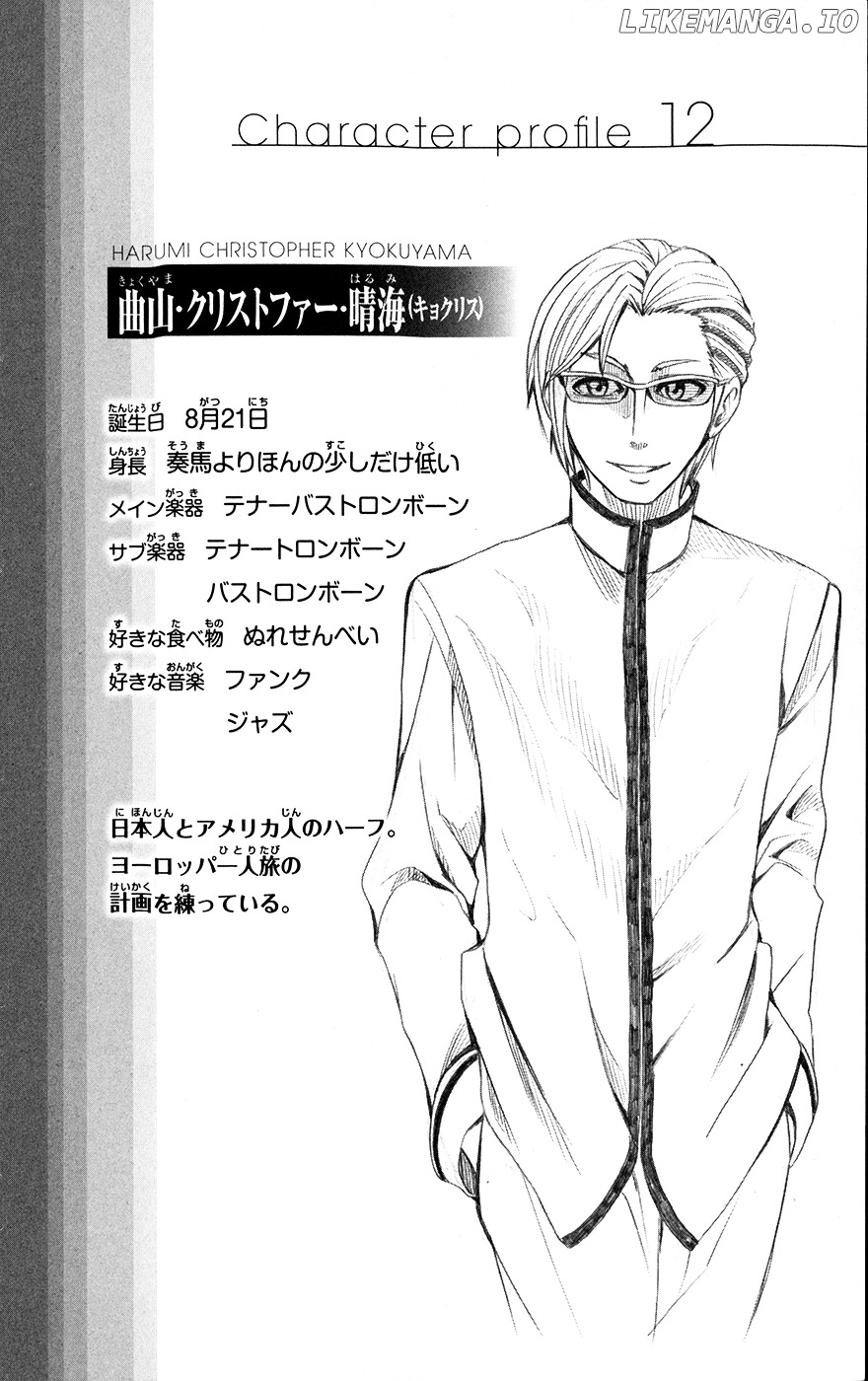 Read Soul Catcher(S) EN Manga Online