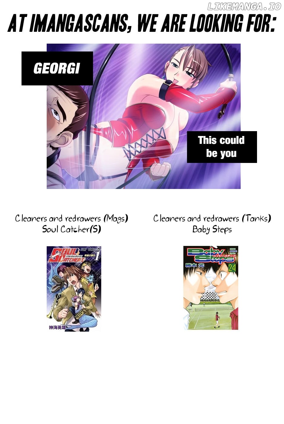 Read Soul Catcher(S) EN Manga Online