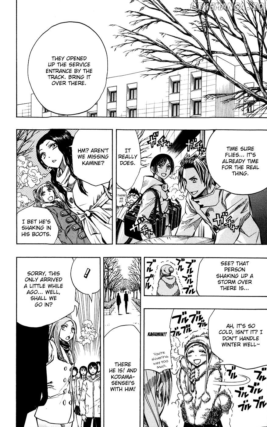Read Soul Catcher(S) EN Manga Online