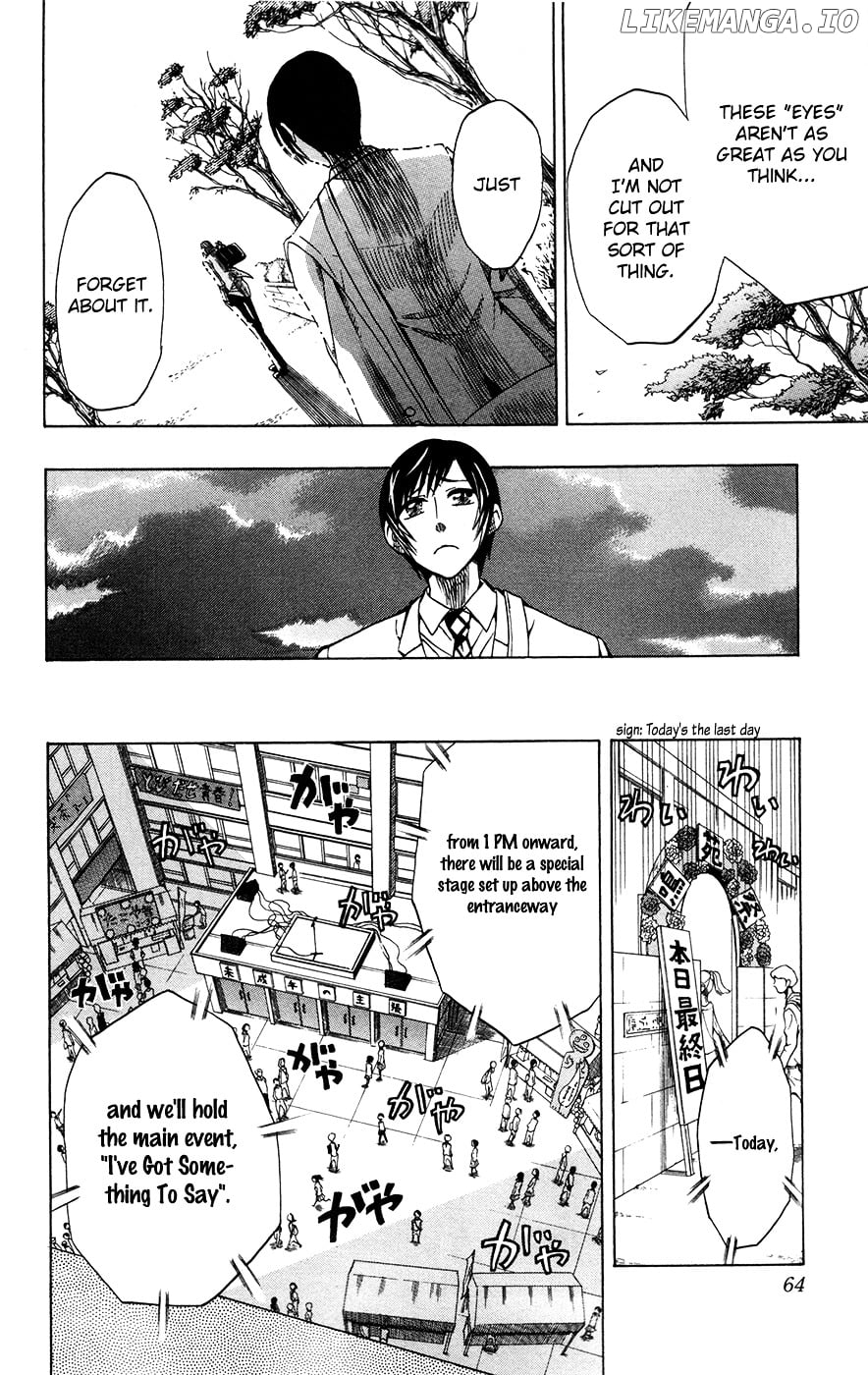 Read Soul Catcher(S) EN Manga Online