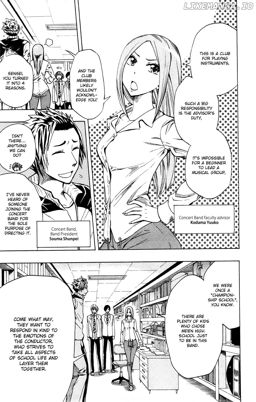 Read Soul Catcher(S) EN Manga Online