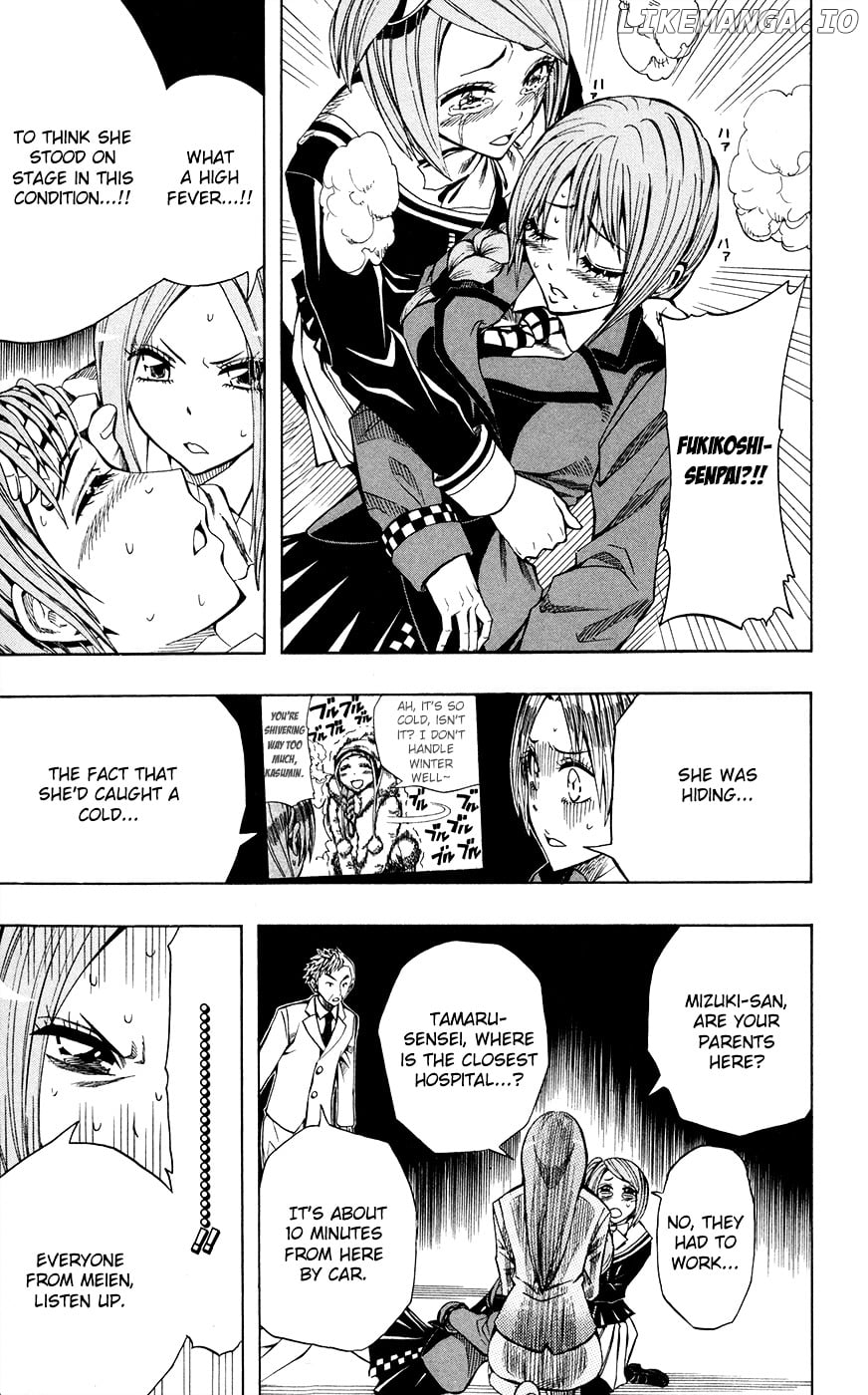 Read Soul Catcher(S) EN Manga Online