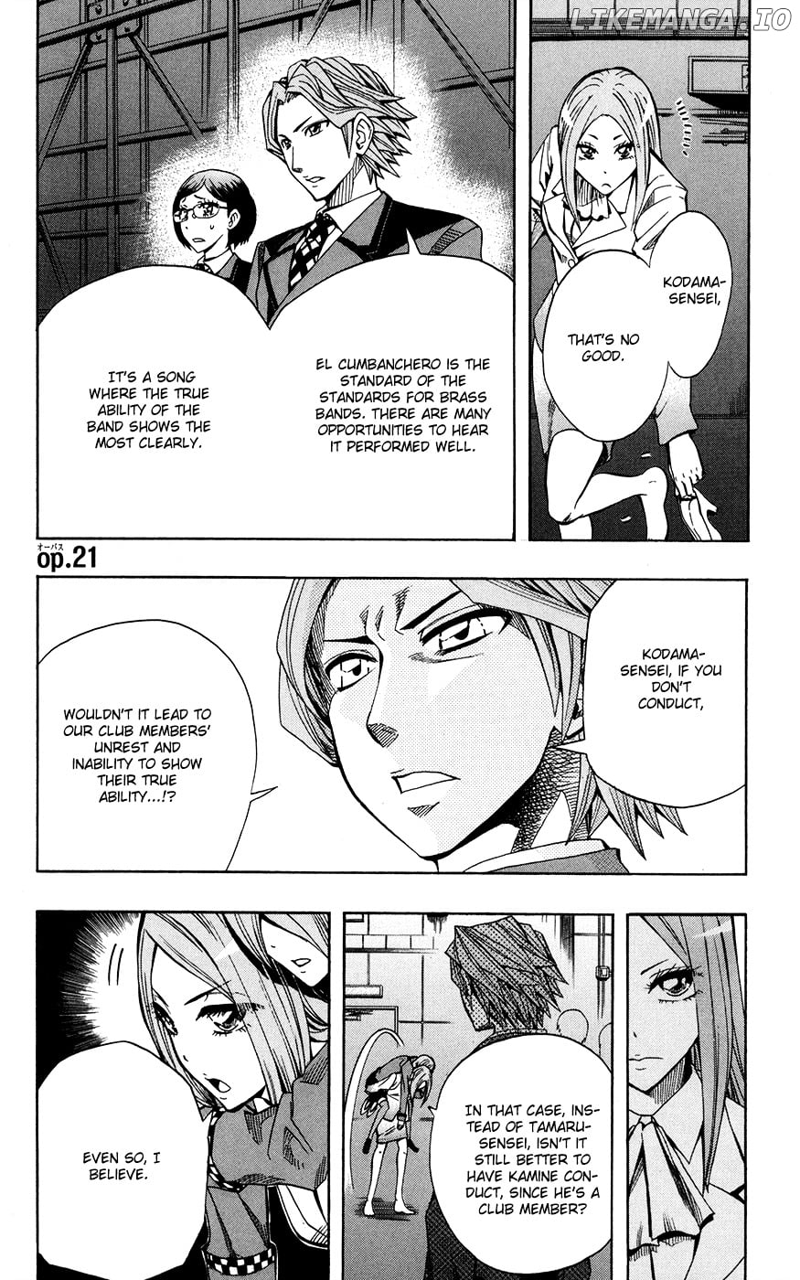 Read Soul Catcher(S) EN Manga Online