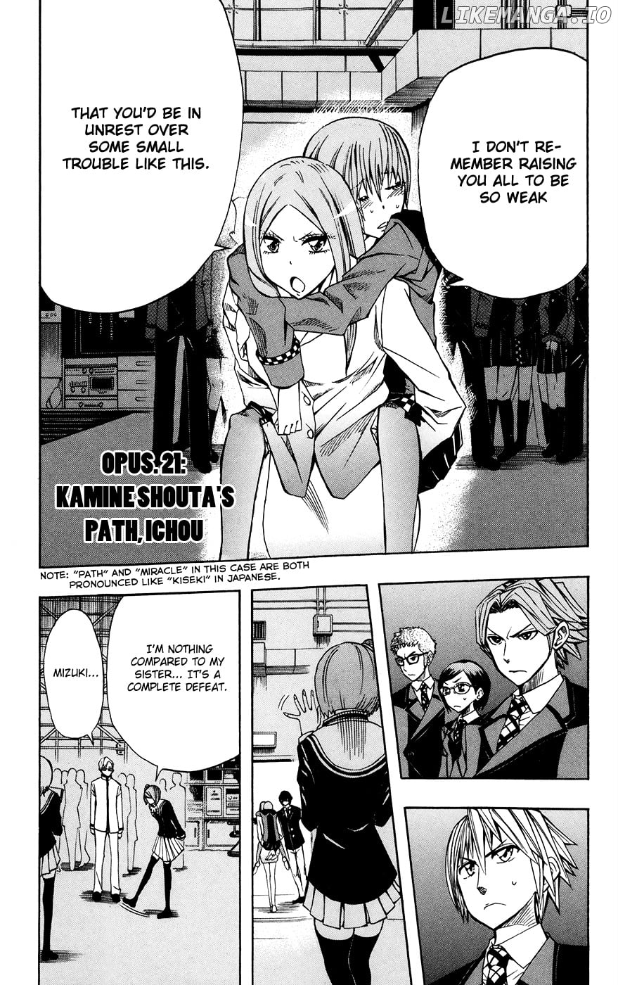 Read Soul Catcher(S) EN Manga Online