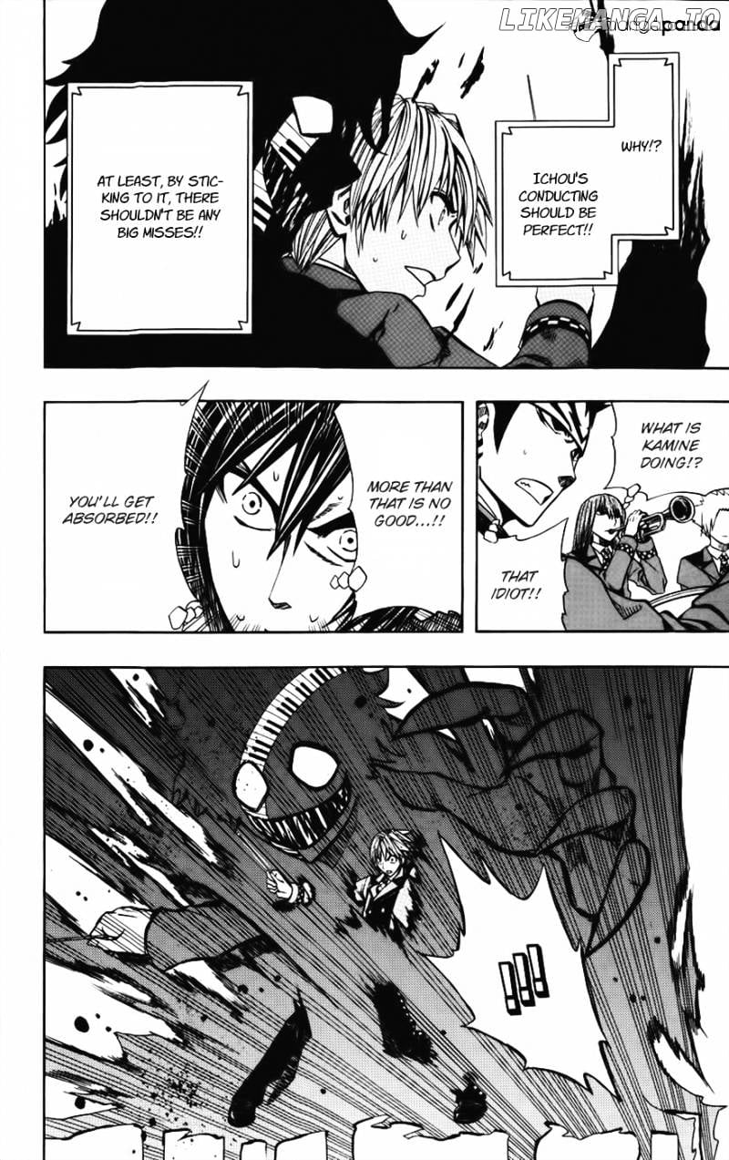 Read Soul Catcher(S) EN Manga Online