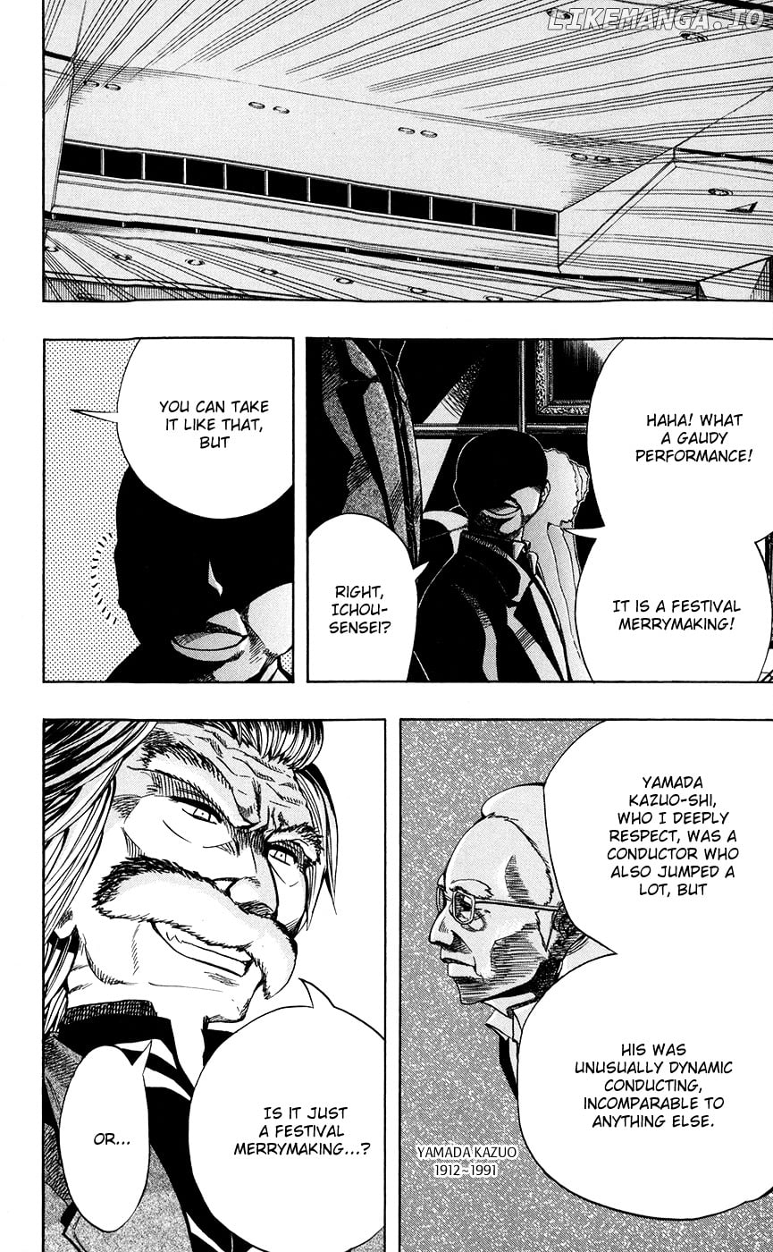 Read Soul Catcher(S) EN Manga Online