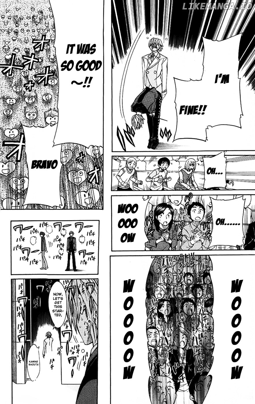 Read Soul Catcher(S) EN Manga Online