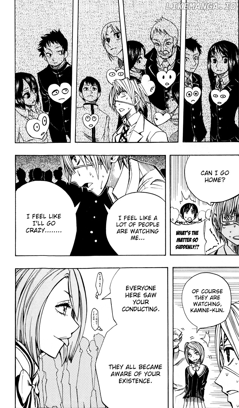 Read Soul Catcher(S) EN Manga Online