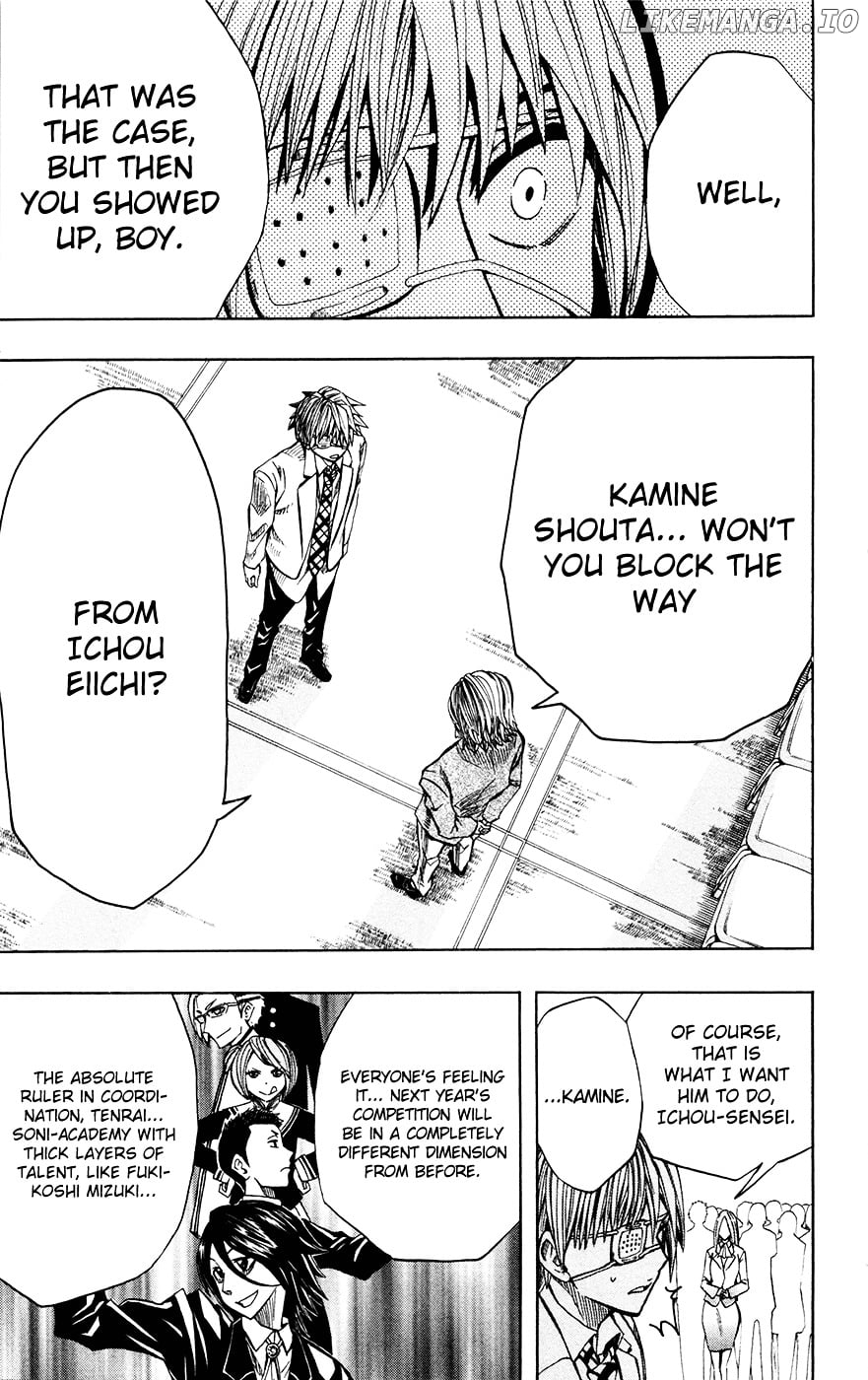 Read Soul Catcher(S) EN Manga Online