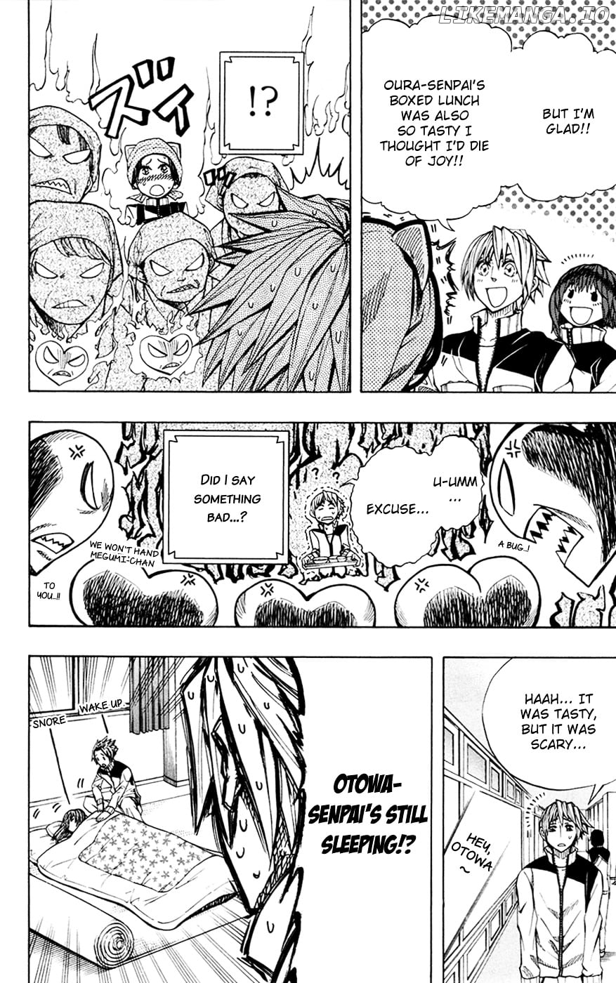 Read Soul Catcher(S) EN Manga Online