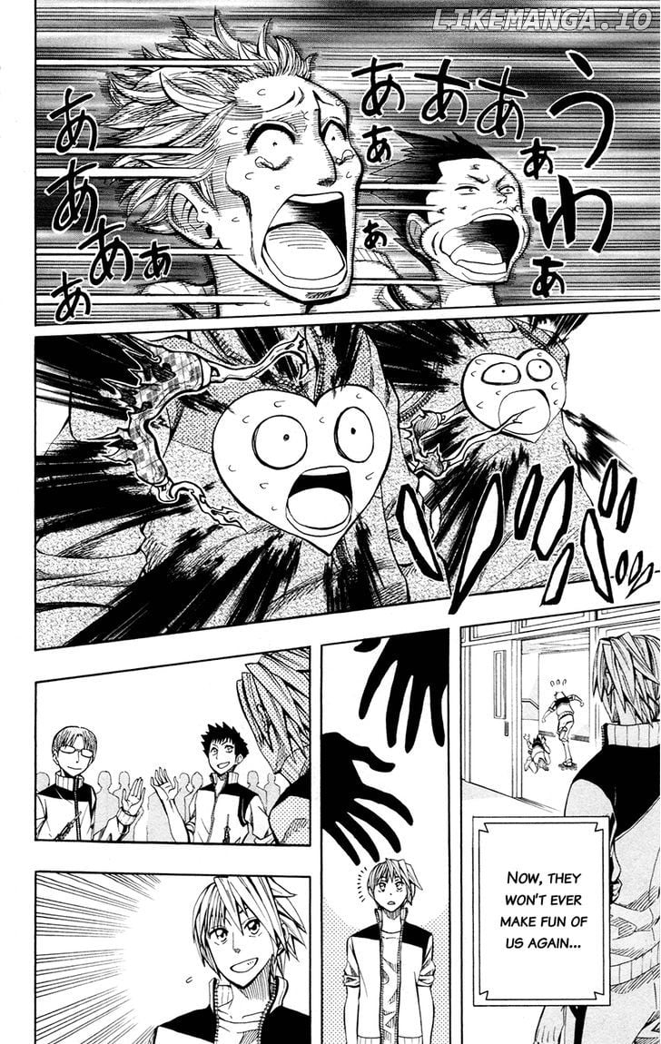 Read Soul Catcher(S) EN Manga Online
