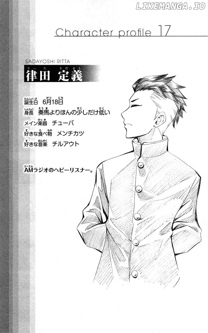 Read Soul Catcher(S) EN Manga Online
