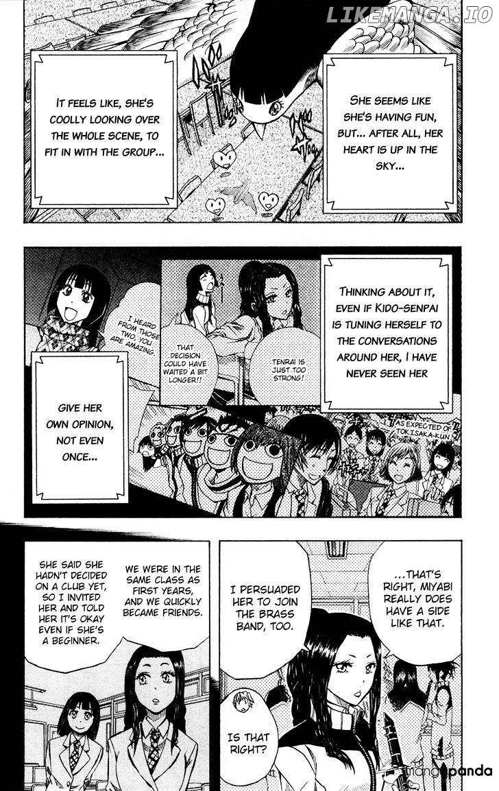 Read Soul Catcher(S) EN Manga Online