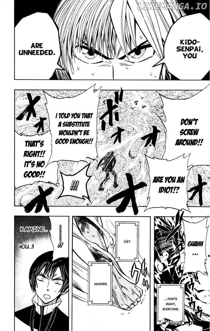 Read Soul Catcher(S) EN Manga Online