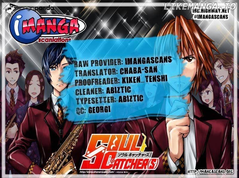 Read Soul Catcher(S) EN Manga Online