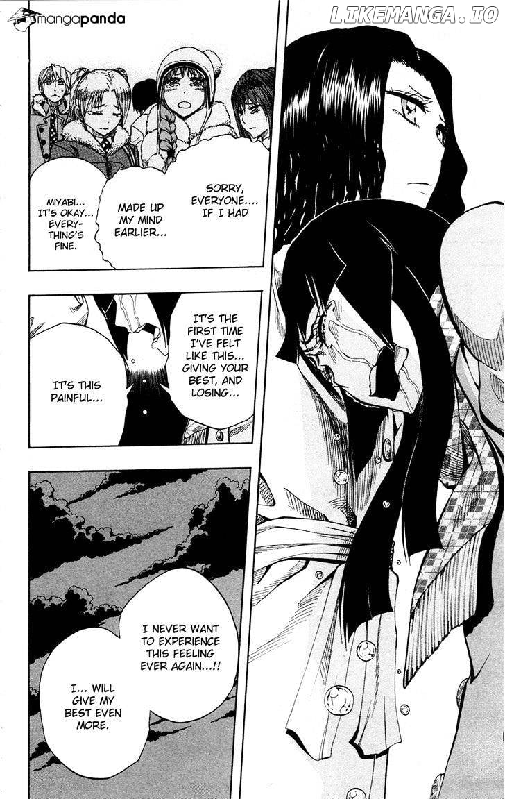 Read Soul Catcher(S) EN Manga Online