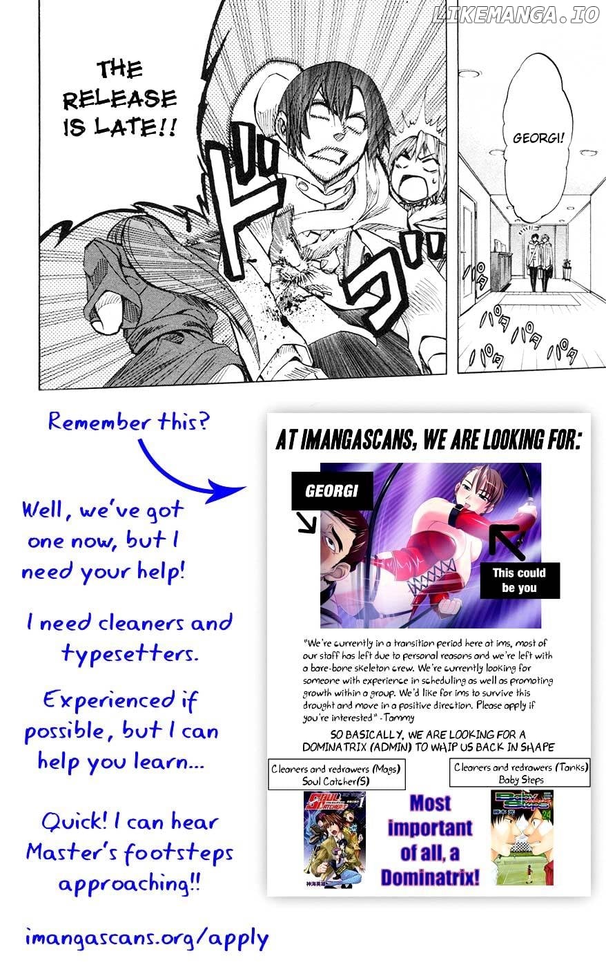 Read Soul Catcher(S) EN Manga Online
