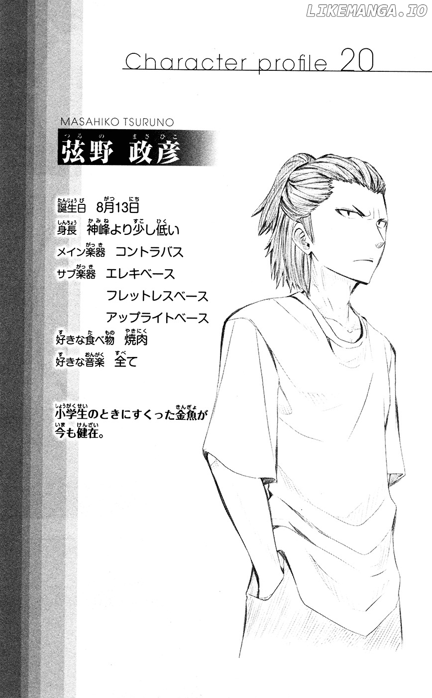 Read Soul Catcher(S) EN Manga Online