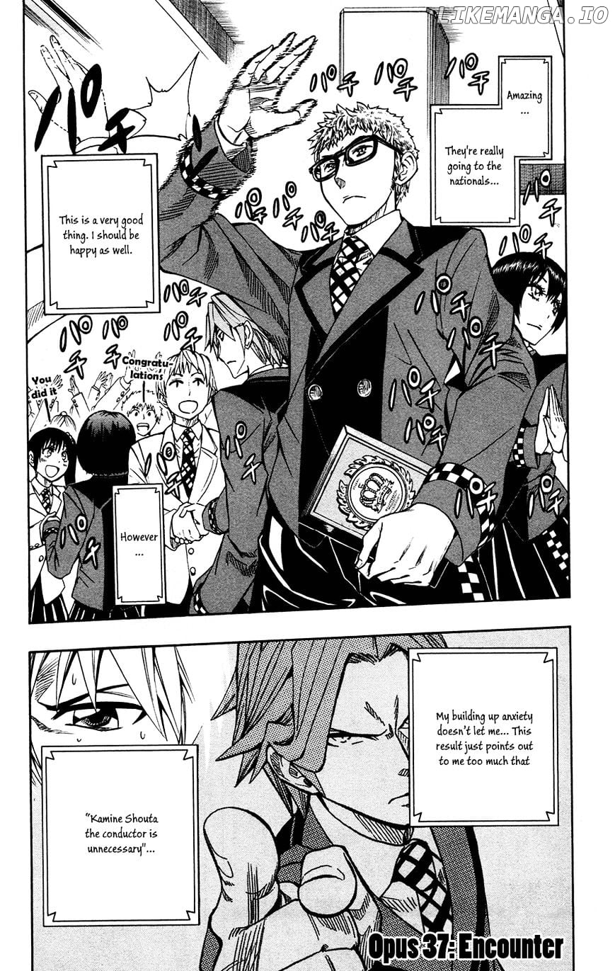 Read Soul Catcher(S) EN Manga Online