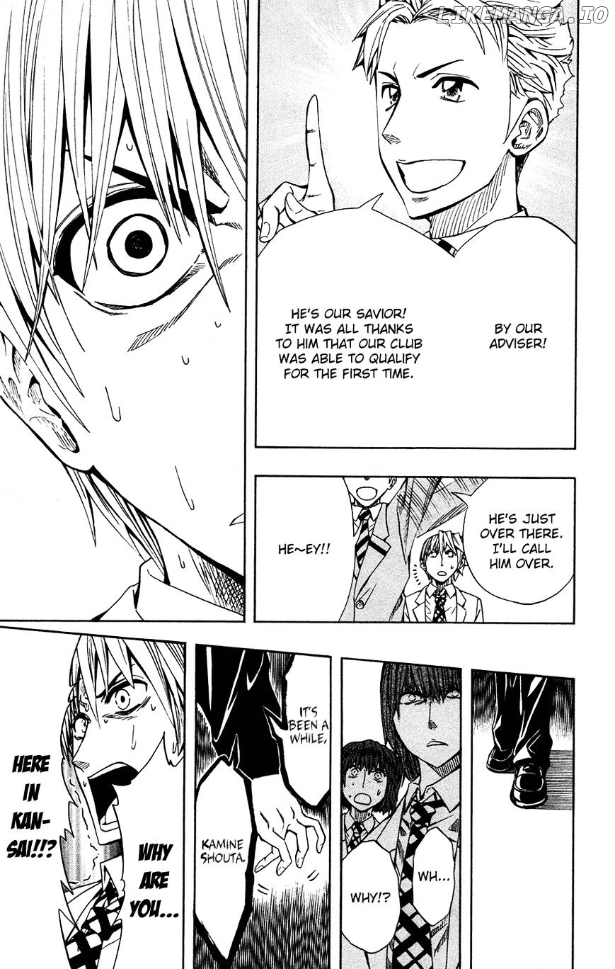 Read Soul Catcher(S) EN Manga Online