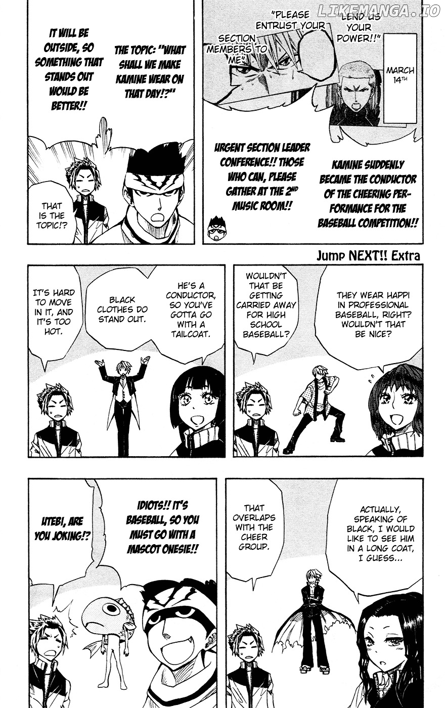 Read Soul Catcher(S) EN Manga Online