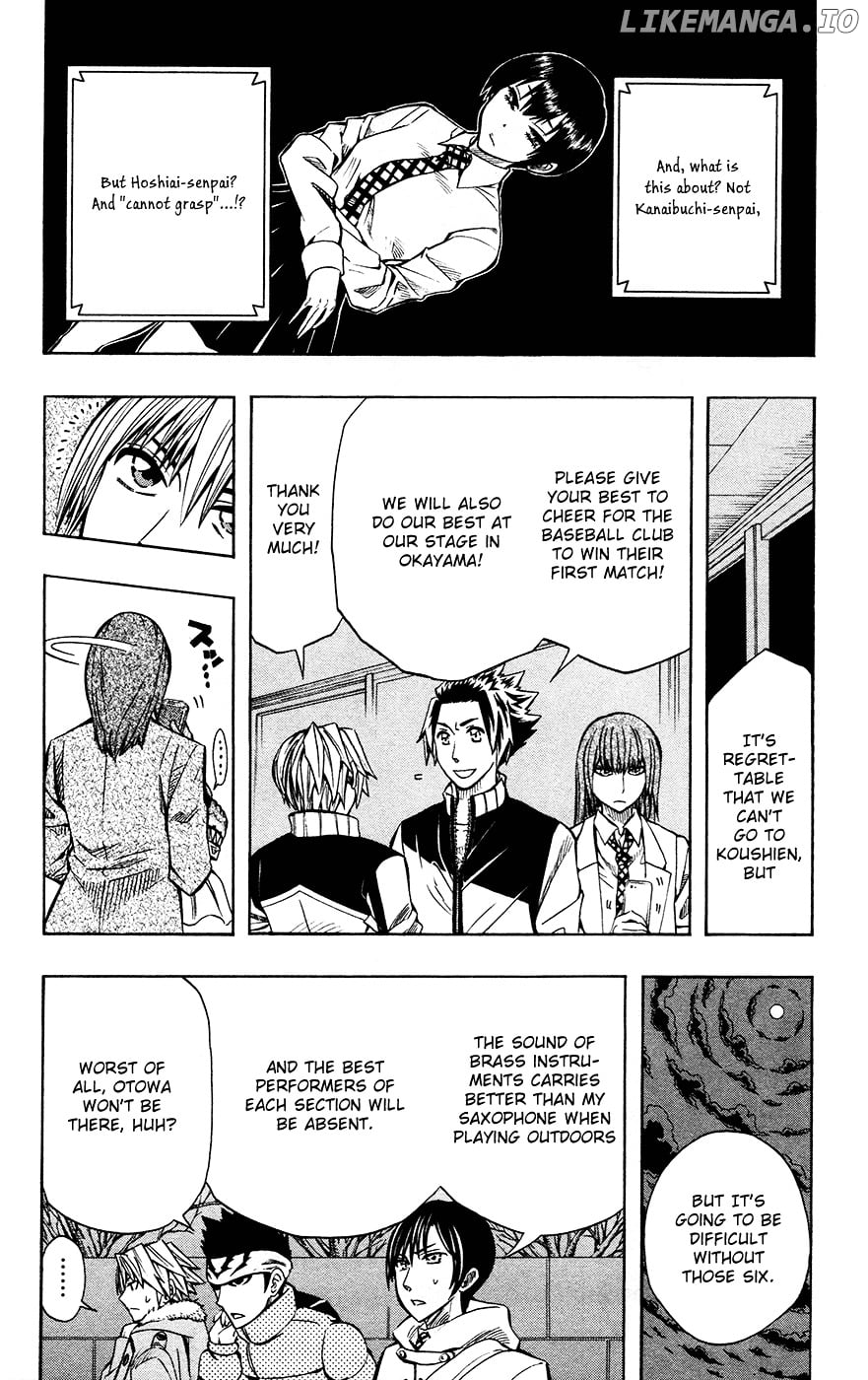 Read Soul Catcher(S) EN Manga Online