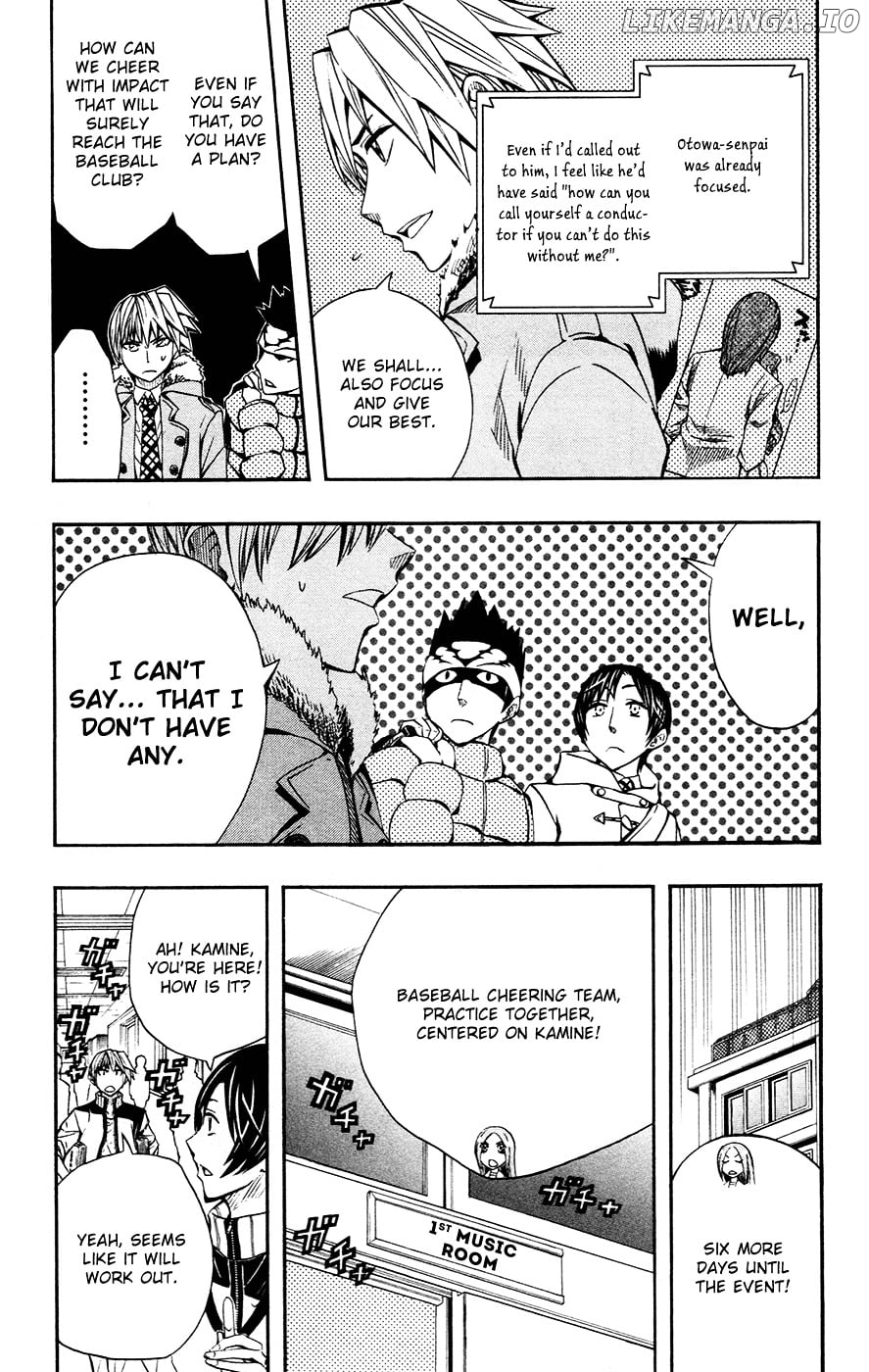 Read Soul Catcher(S) EN Manga Online