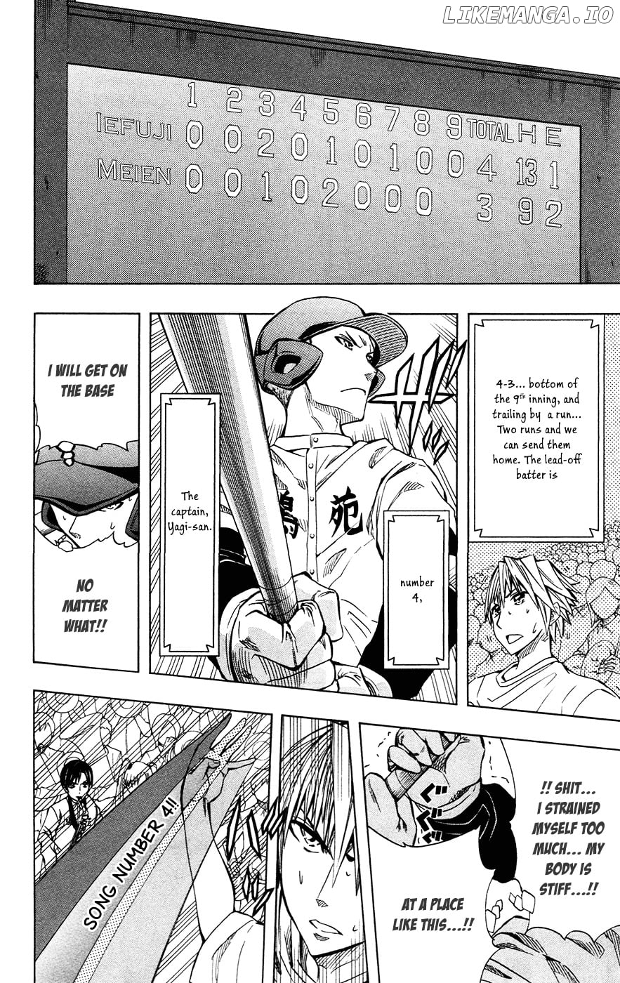 Read Soul Catcher(S) EN Manga Online