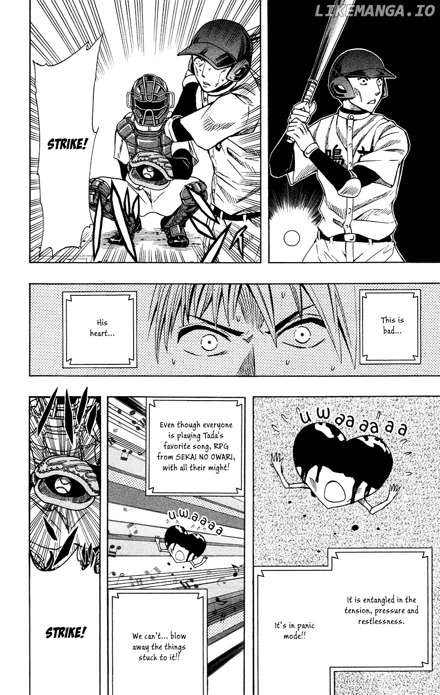 Read Soul Catcher(S) EN Manga Online