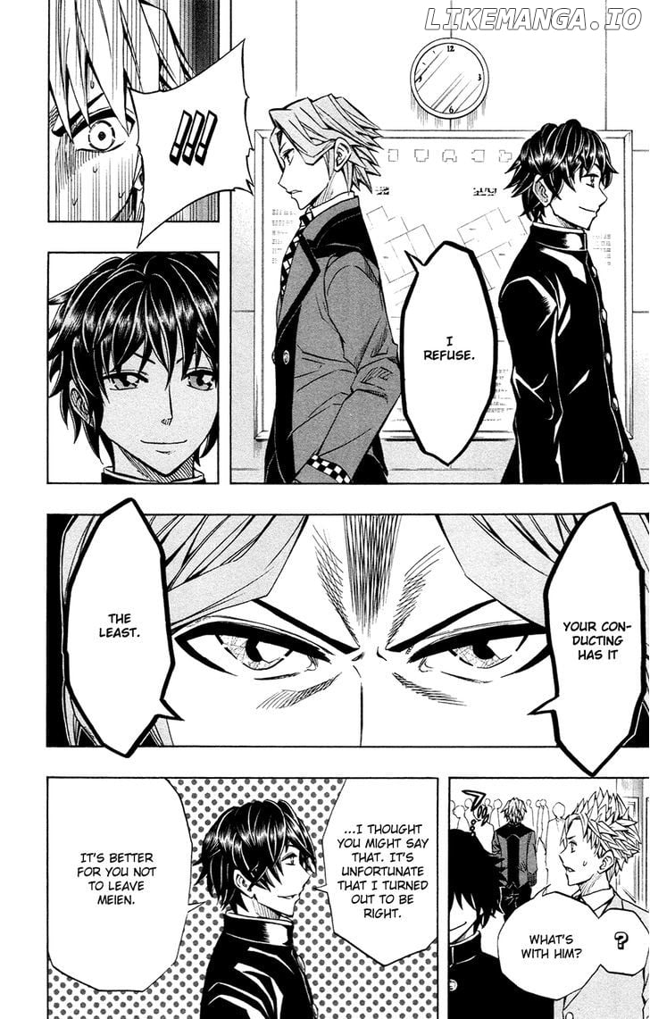 Read Soul Catcher(S) EN Manga Online