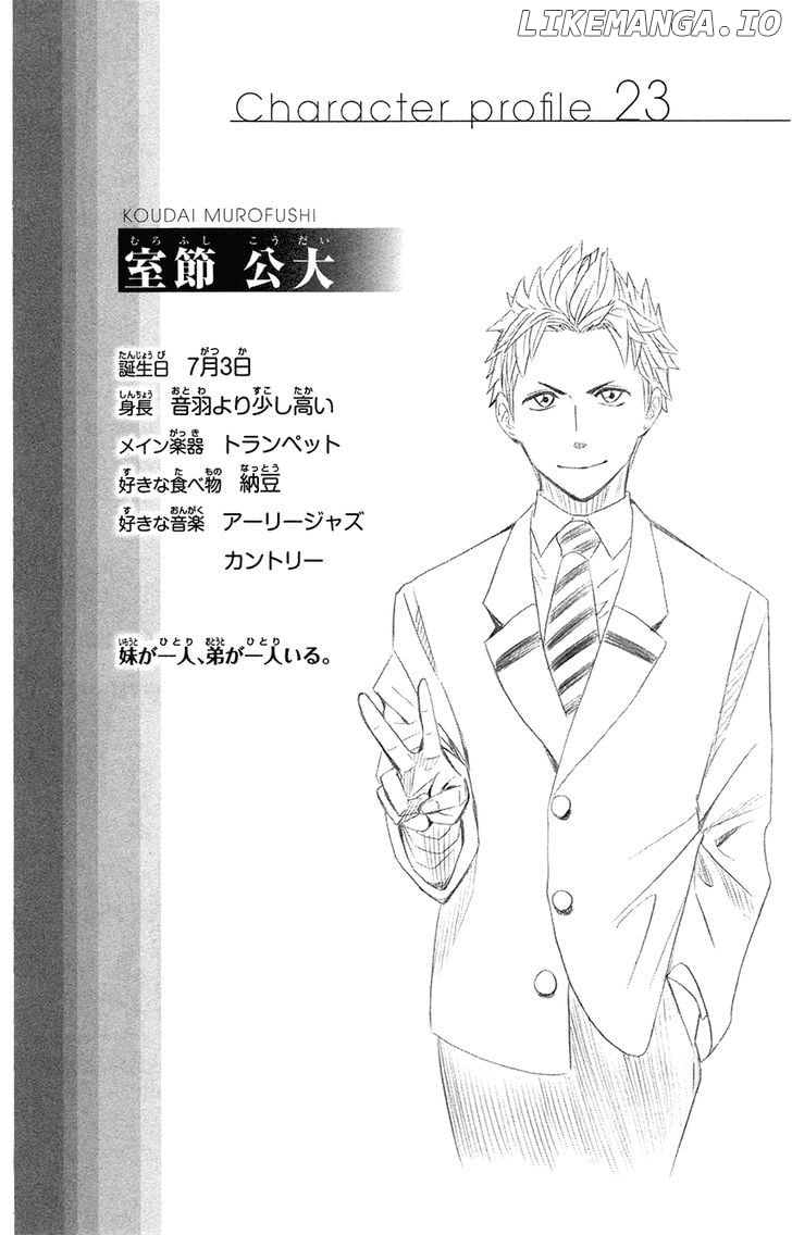 Read Soul Catcher(S) EN Manga Online
