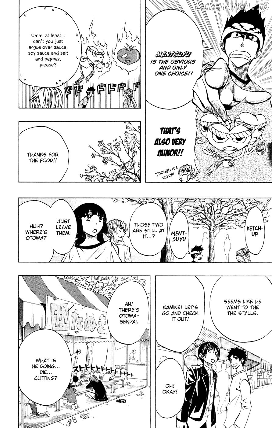 Read Soul Catcher(S) EN Manga Online