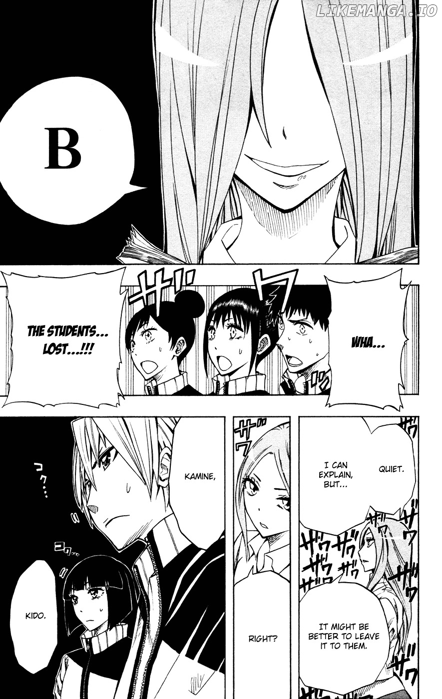 Read Soul Catcher(S) EN Manga Online