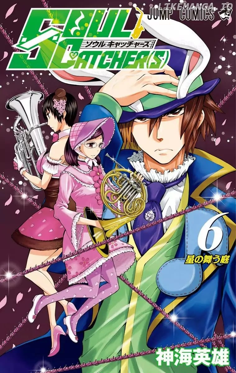 Read Soul Catcher(S) EN Manga Online
