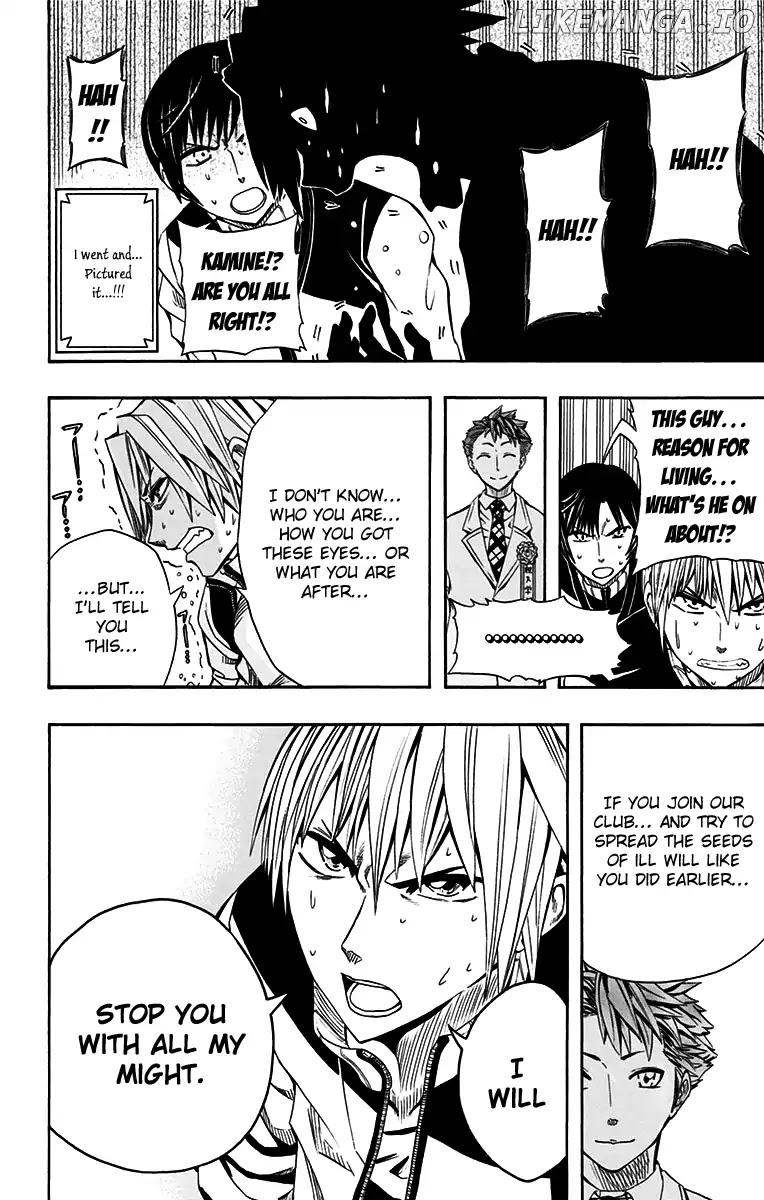 Read Soul Catcher(S) EN Manga Online