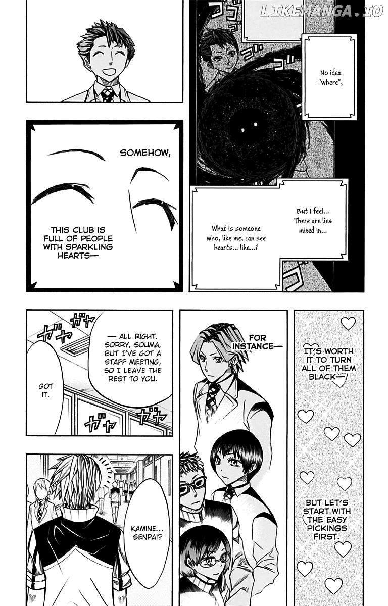 Read Soul Catcher(S) EN Manga Online