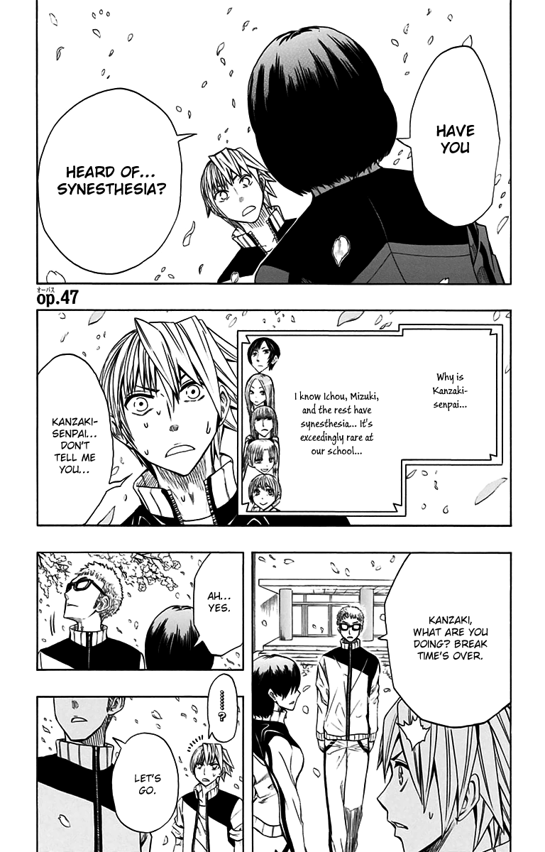 Read Soul Catcher(S) EN Manga Online