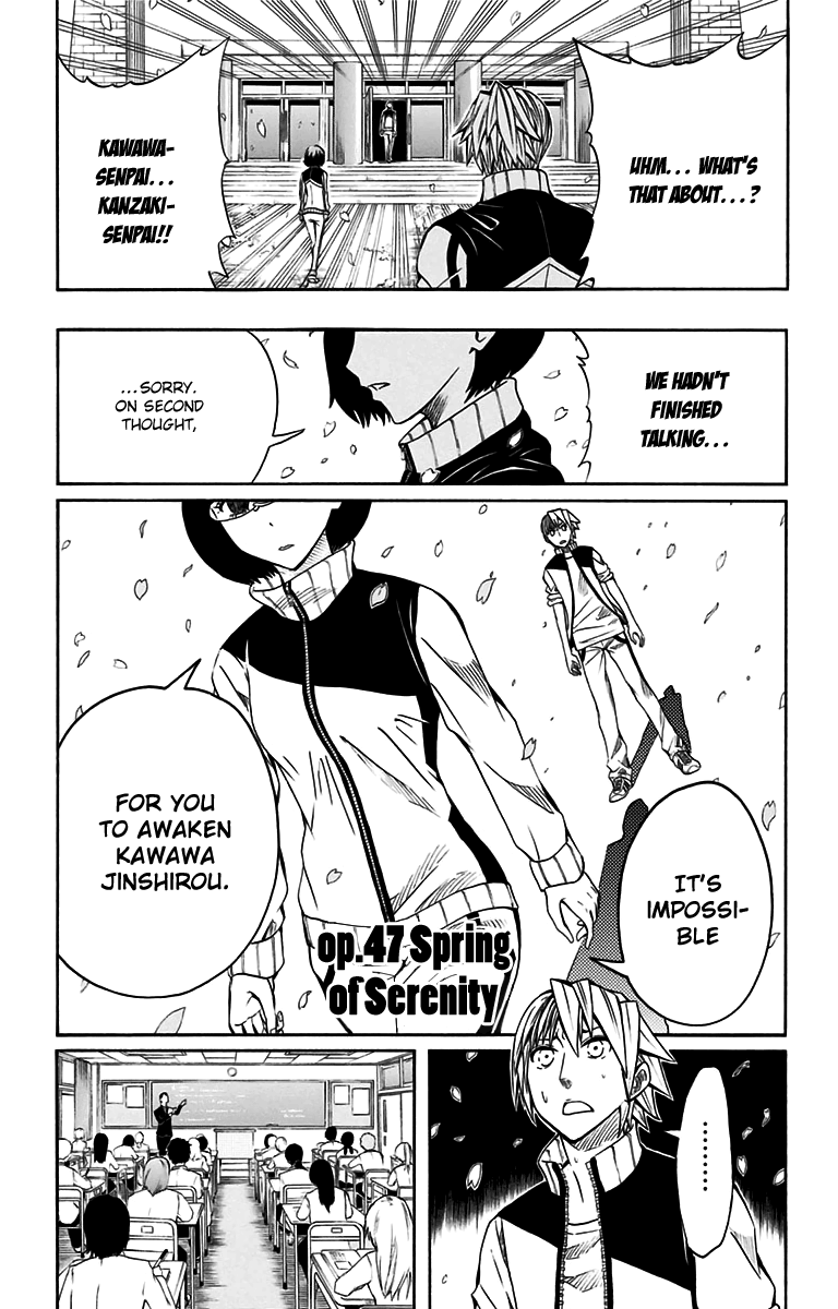 Read Soul Catcher(S) EN Manga Online