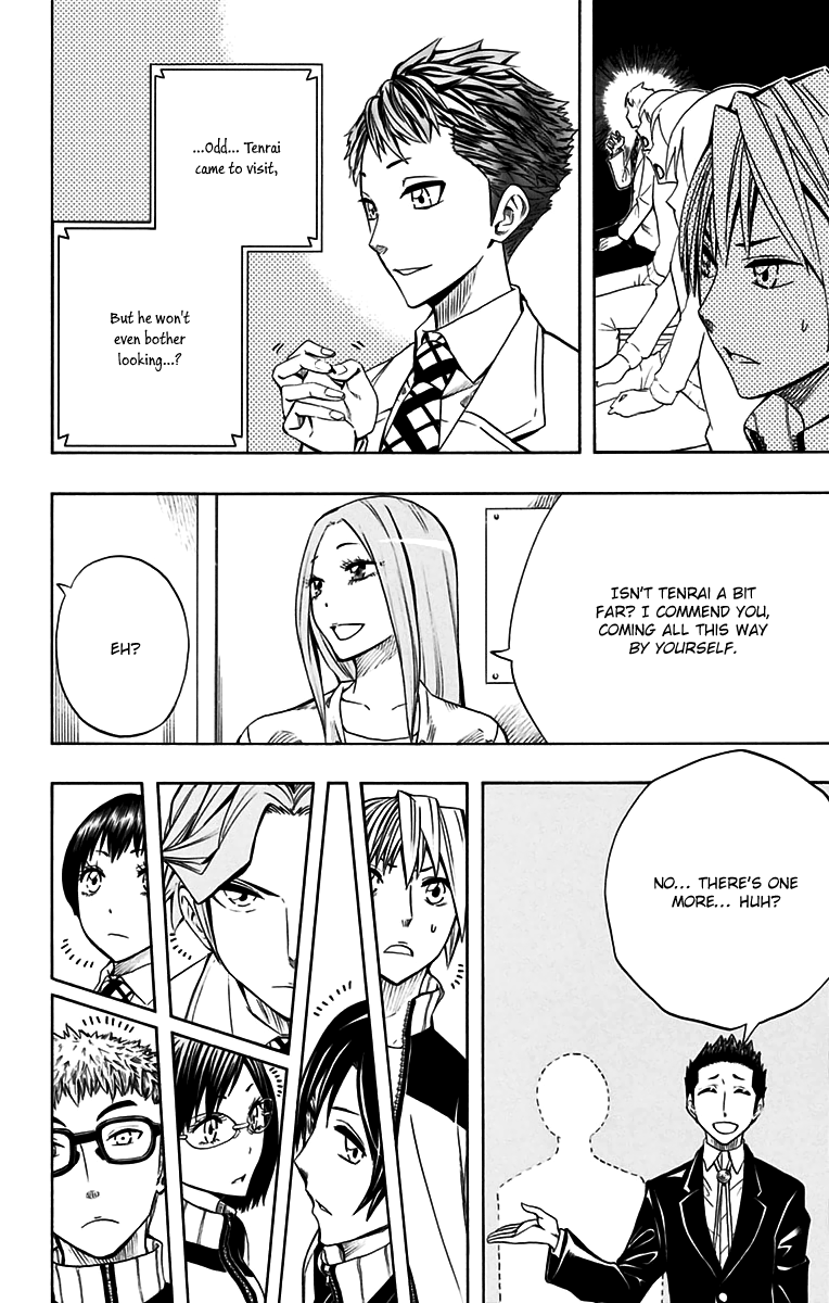 Read Soul Catcher(S) EN Manga Online
