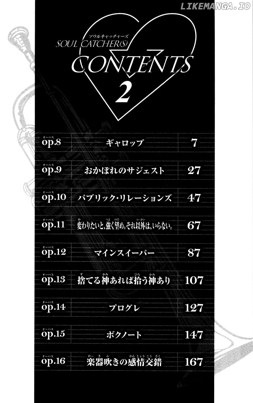 Read Soul Catcher(S) EN Manga Online
