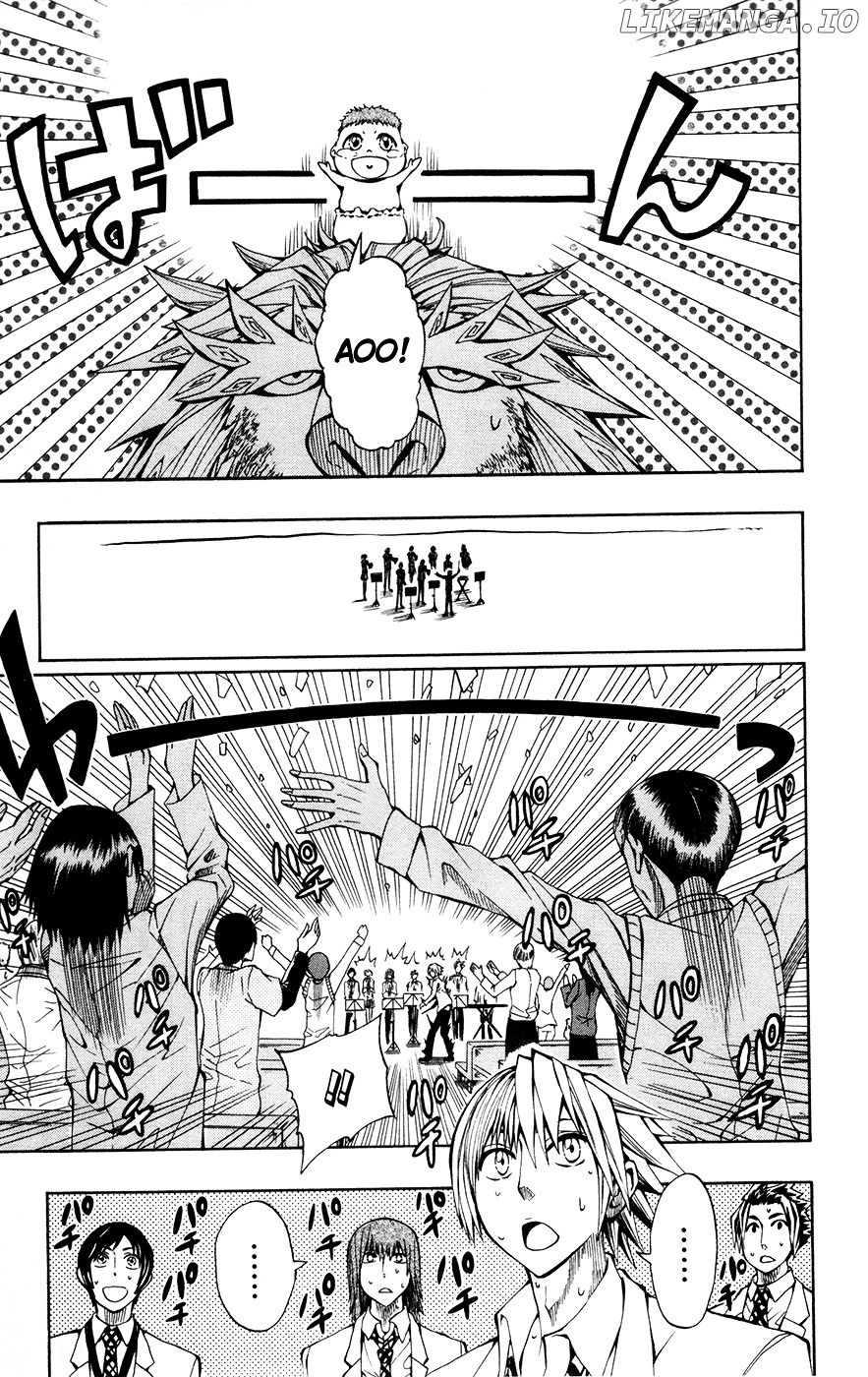 Read Soul Catcher(S) EN Manga Online