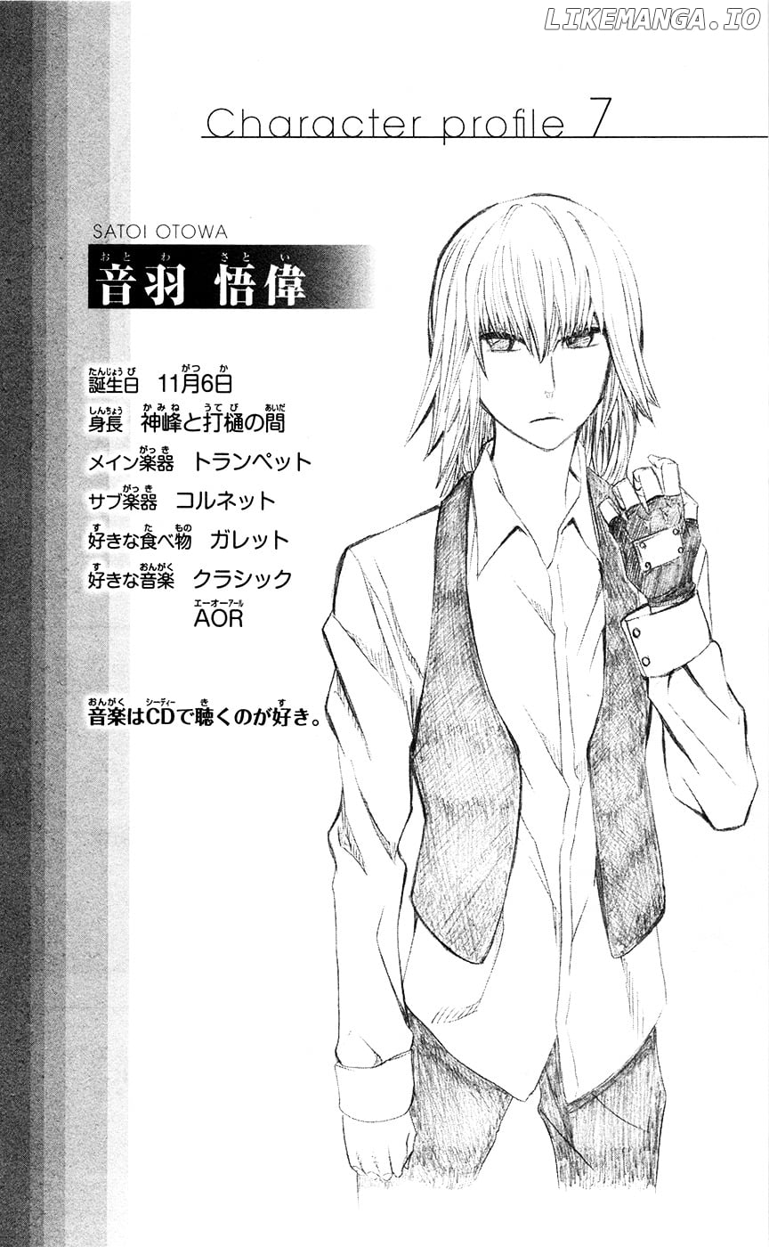 Read Soul Catcher(S) EN Manga Online