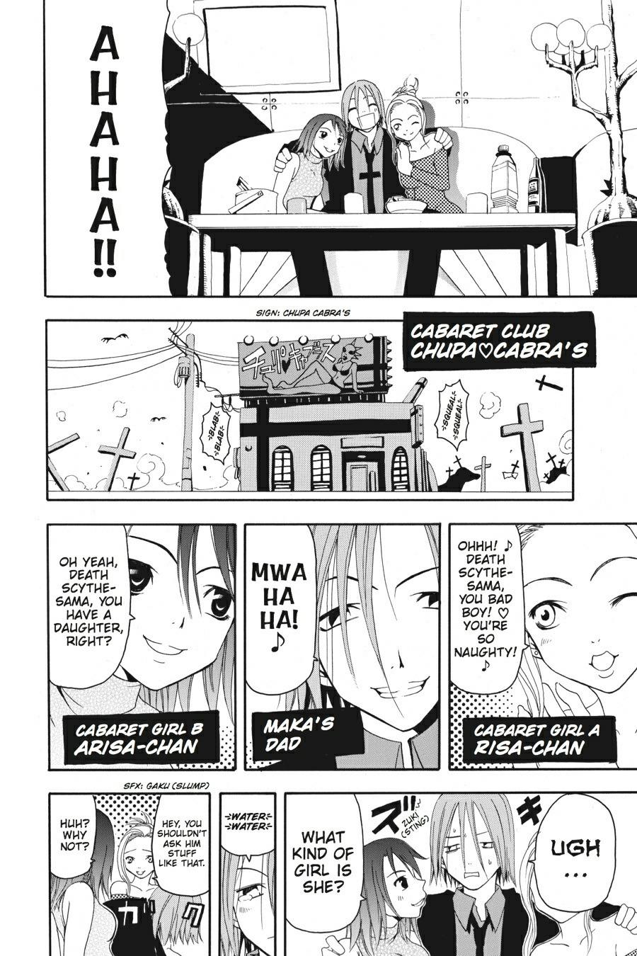 Read Soul Eater EN Manga Online